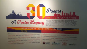 30 Poems for the Tricentennial: A Poetic Legacy at DreamWeek San Antonio 2019